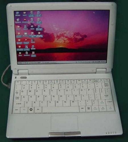 Norhtec's $199 Gecko EduBook, and its AA batteries, now available