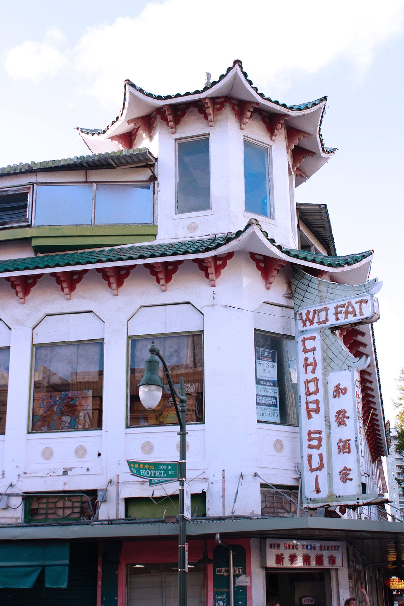 Wo Fat Restaurant Building — hiChinatown