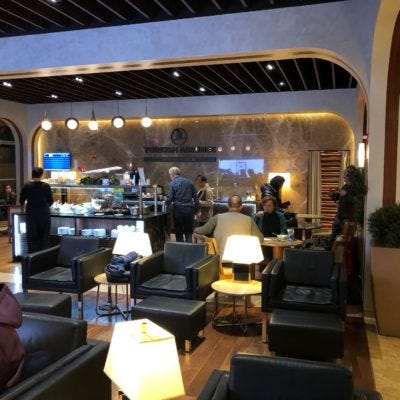 Washington IAD Turkish Airlines lounge