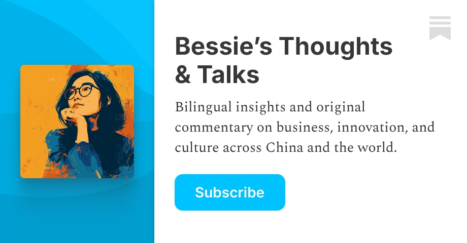 Bessie’s Thoughts & Talks | Substack