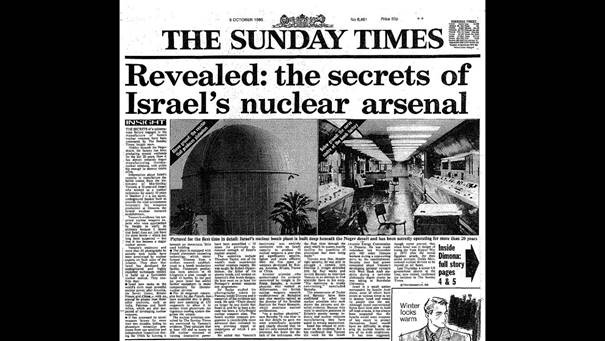 Fundalul imaginii Fundalul imaginii