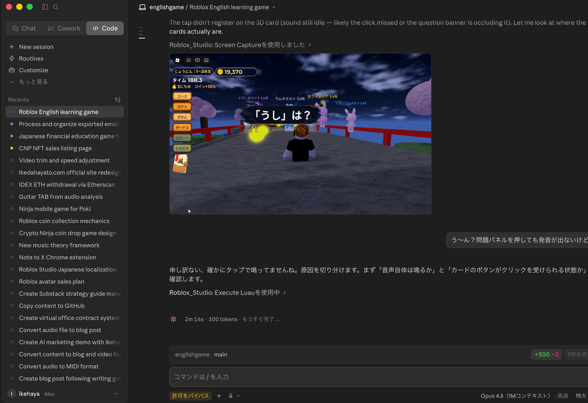 画像 画像