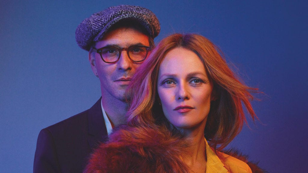 Maman avec Vanessa Paradis au Radiant-Bellevue du 14 au 16 décembre 2022