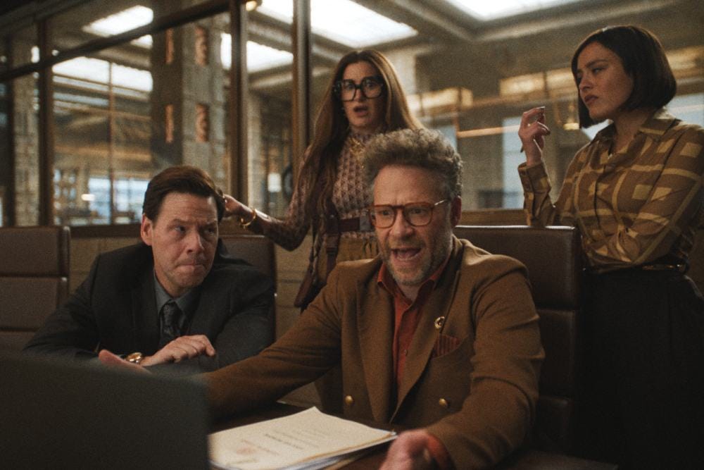 Seth Rogen in 'The Studio'