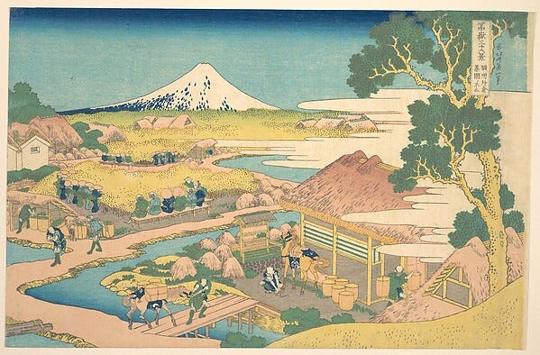 北齋《甲州石班澤》|來源:The Metropolitan Museum of Art(Public Domain) 北齋《甲州石班澤》|來源:The Metropolitan Museum of Art(Public Domain)