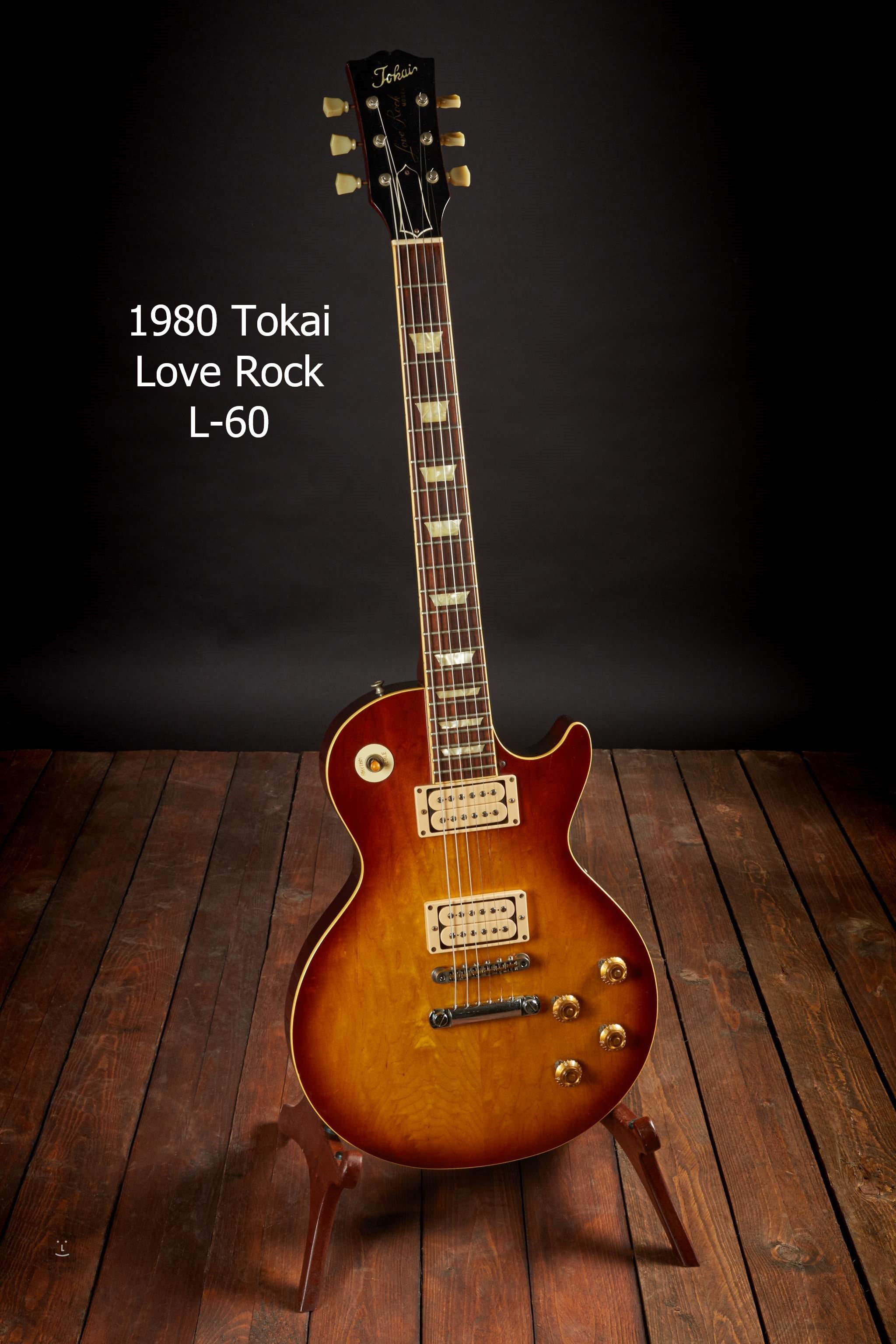 Tokai Talbo Blazing Fire - by David Still - Guitar Gavel