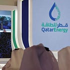 Qatar-China Helium Deal: A Strategic Balancing Act