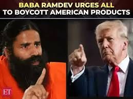 Trump has committed blunder by turning against India': Yoga guru Ramdev  slams US Prez over tariffs - The Economic Times Video | ET Now