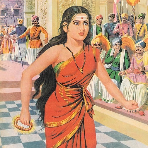 Kannagi – Kishore Bharati