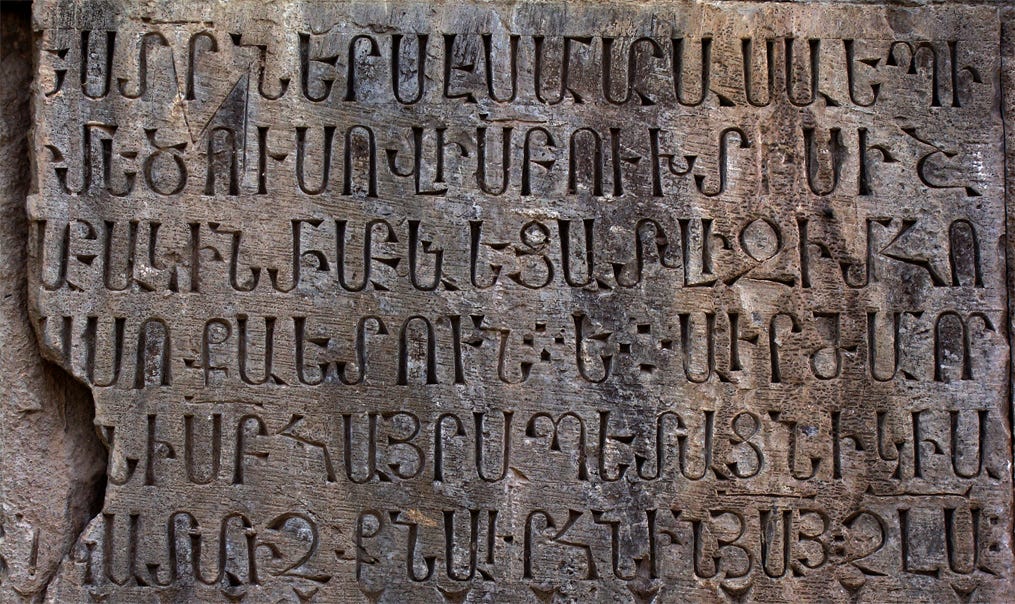 The mind-blowing secret of the Armenian alphabet - PeopleOfAr