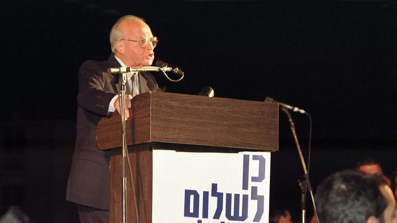 Rabin's speech on 4 November 1995 at the peace rally, shortly before his assassination Rabin's speech on 4 November 1995 at the peace rally, shortly before his assassination
