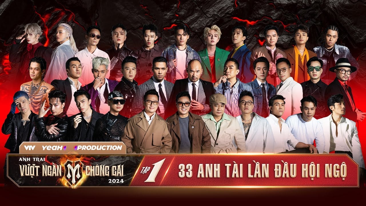 Anh Trai Vượt Ngàn Chông Gai 2024 | Tập 1 | 33 Anh Tài ê hề TIỂU PHẨM và  SÂN KHẤU CONCERT bùng nổ