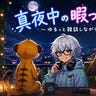 もちスラ｜ケツコラム🍑