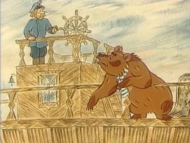 Архангельские новеллы (мультфильм, 1986)