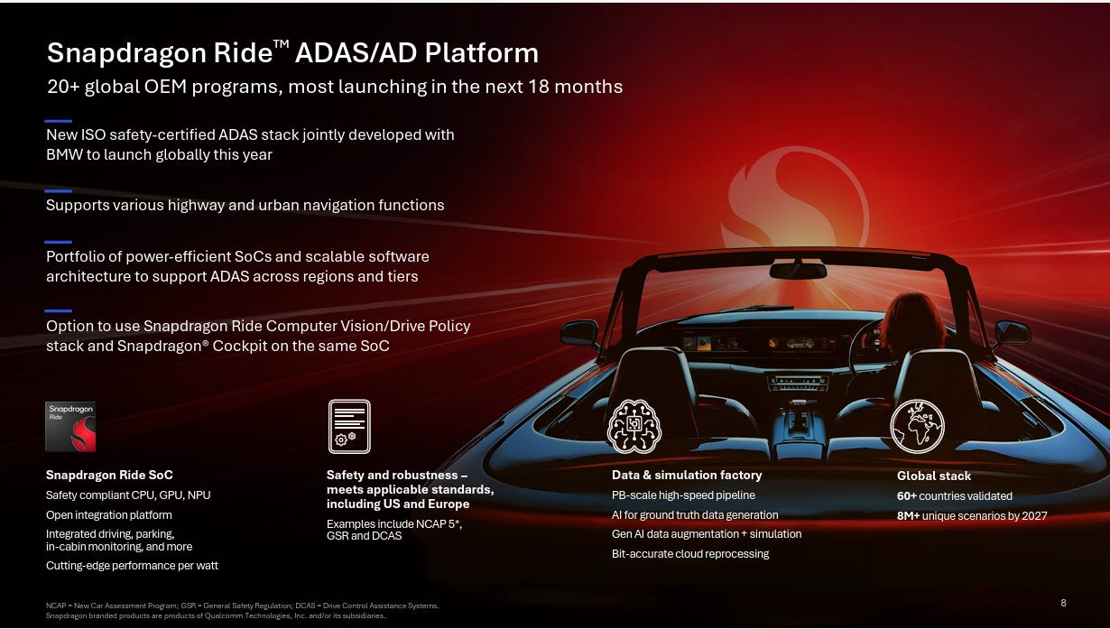 高通#QCOM Q3 2025 財報分析- 大叔美股筆記Uncle Stock Notes