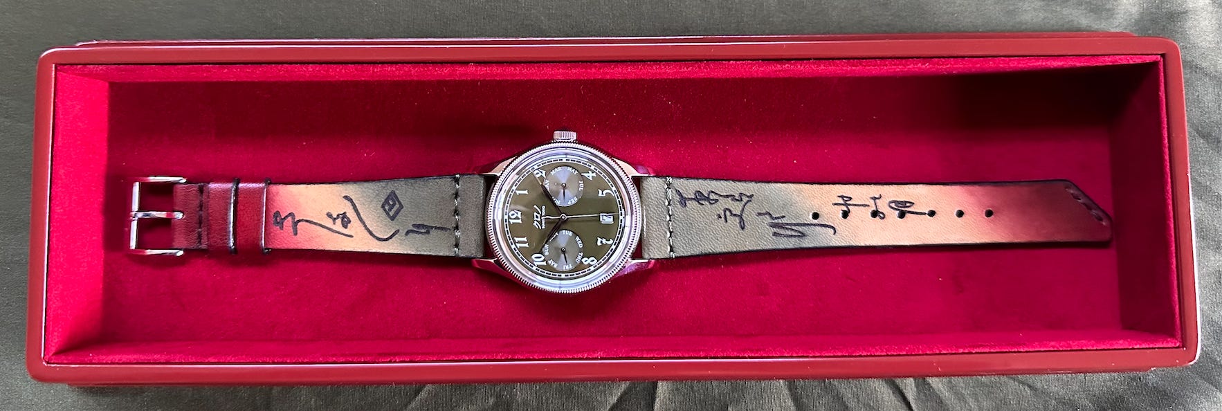 Kurono Tokyo Calendrier 