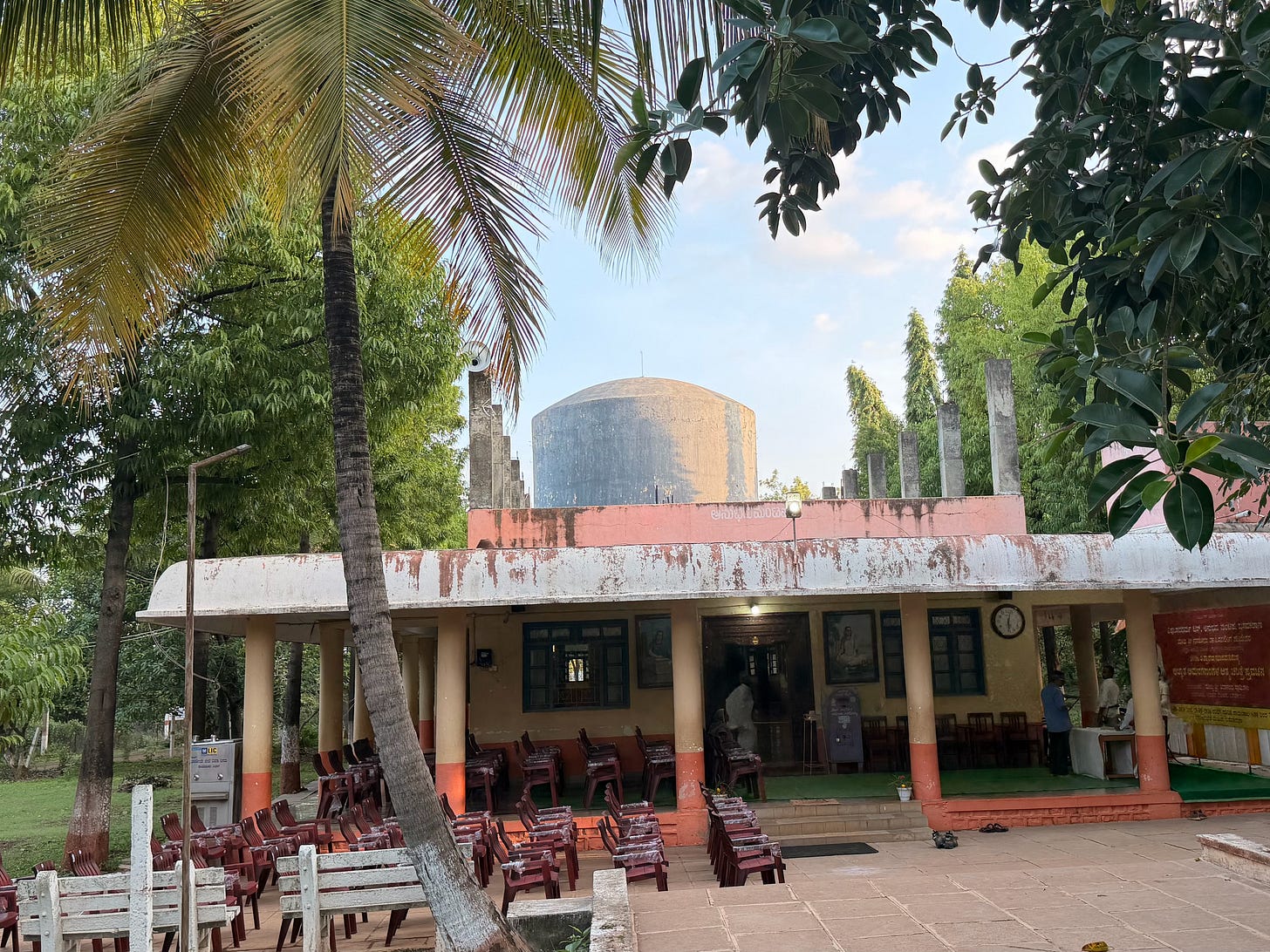 The image shows the old Anubhava Mantapa The image shows the old Anubhava Mantapa
