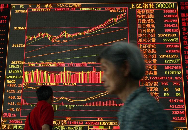 China news: Beijing in 'critical year' as economic future on a knife edge