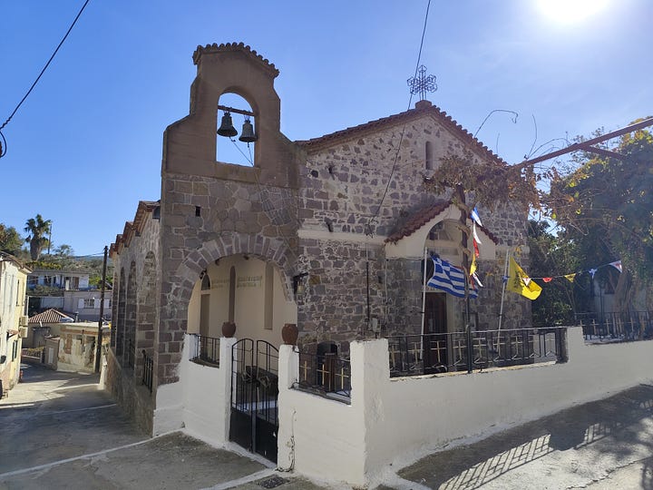 Ἱερὸς Ναὸς Ἁγίας Θεοκτίστης Κώμης