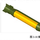 China's massive data leak of military secrets ?