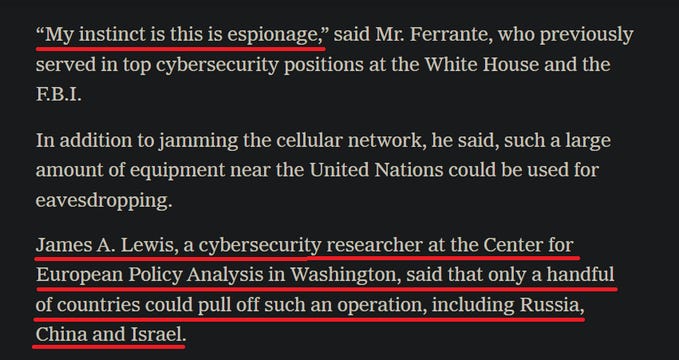 Black text on a white background quoting statements about espionage and cybersecurity. The text mentions Mr. Ferrante, the F.B.I., James A. Lewis, and countries including Russia, China, and Israel. No additional visible elements.