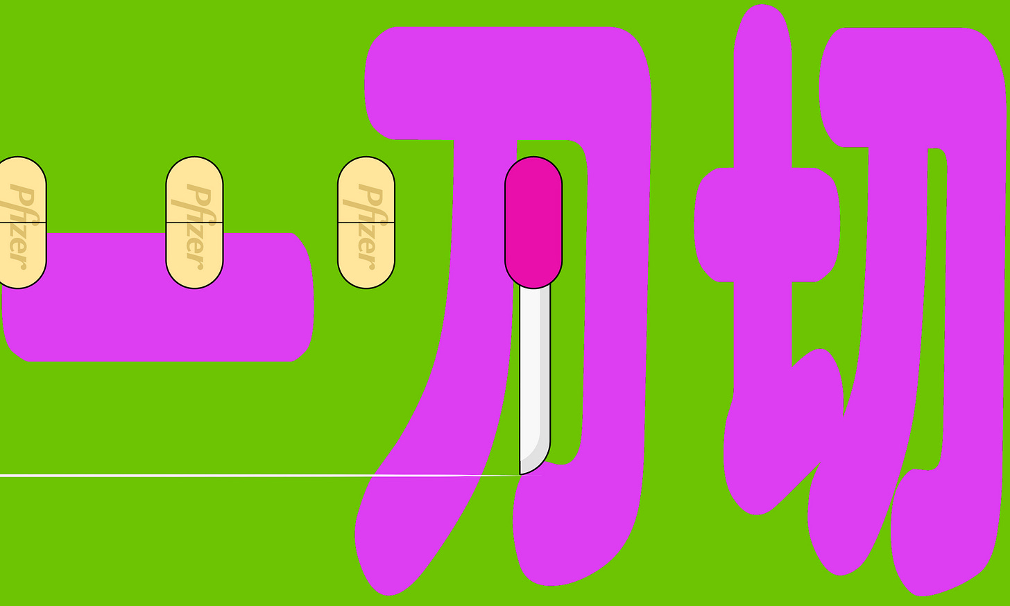 一刀切.jpg