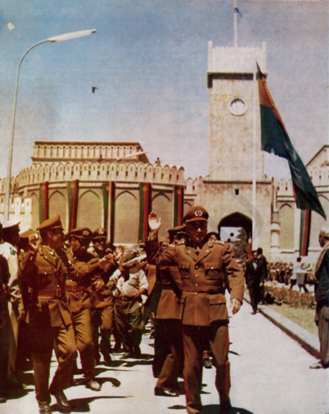 1973 Afghan coup d'état - Wikipedia