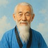 Words of Taoism