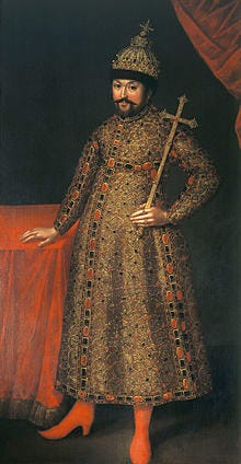 royal portrait of Mikhail Romanov