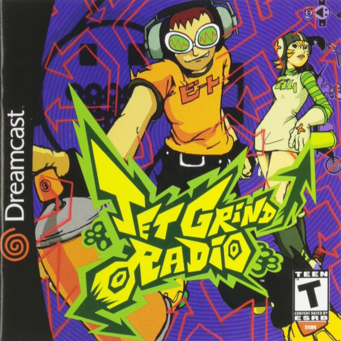 Amazon.com: Jet Grind Radio: Unknown: Video Games