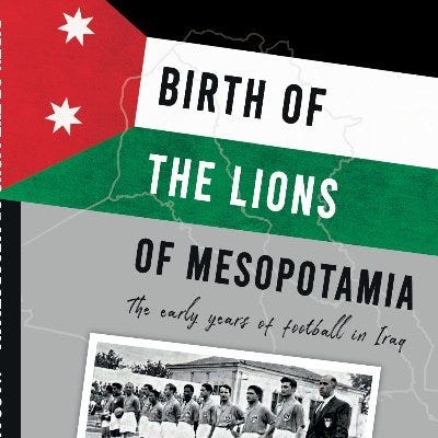 The Lions of Mesopotamia