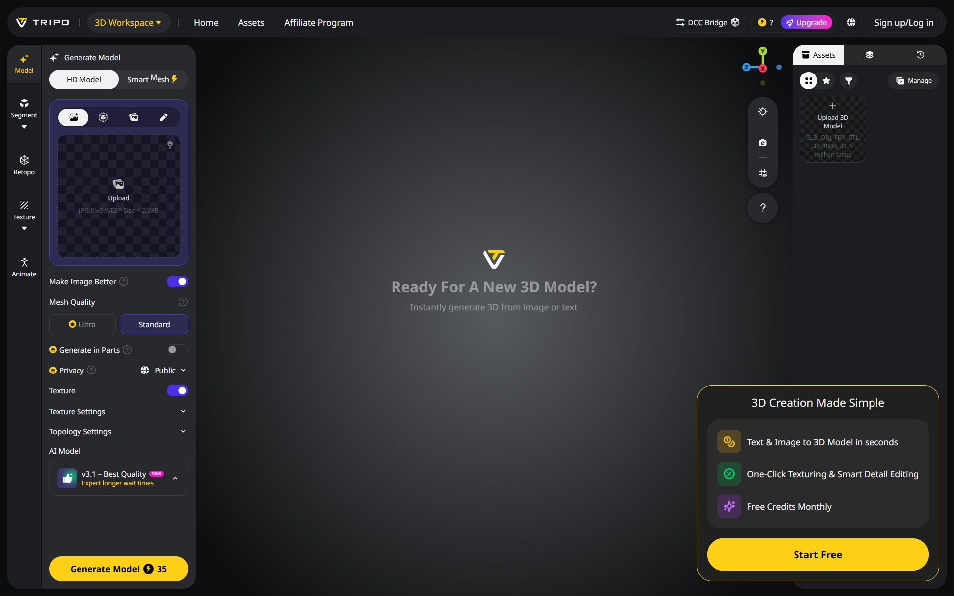 Generative 3D with AI: Tripo Studio HD Model (H3.1)