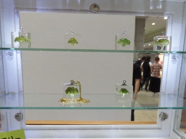Brocolly in Resin Brocolly in Resin