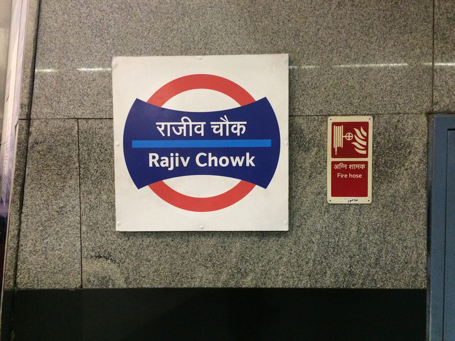 Rajiv Chowk metro station - Wikipedia