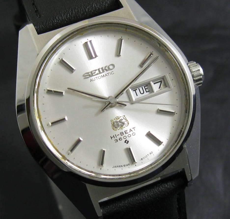 This week's dodgy dosier - the Grand Seiko guy