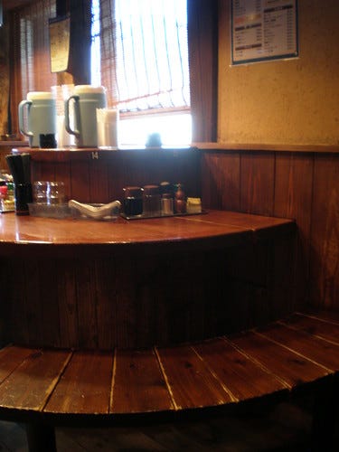 Traditional Ramen Place bench Traditional Ramen Place bench