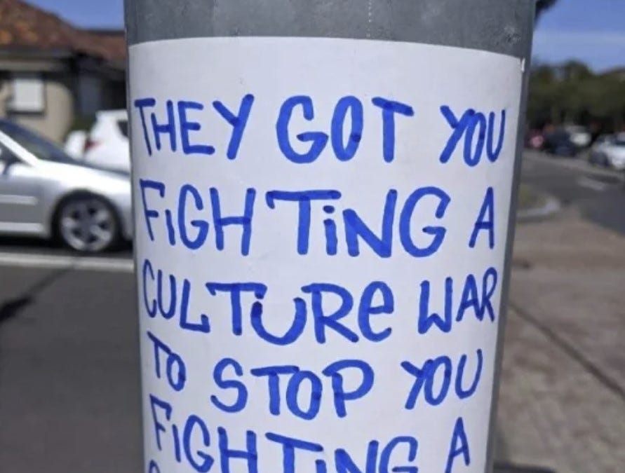 Anything else is distraction