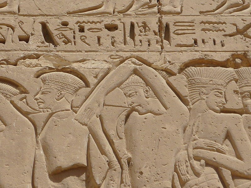 Peleset warriors Peleset warriors