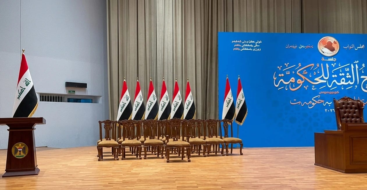 "بداية غير موفقة".. حقوق تلوح بمقاطعة جلسة منح الثقة لحكومة الزيدي "بداية غير موفقة".. حقوق تلوح بمقاطعة جلسة منح الثقة لحكومة الزيدي