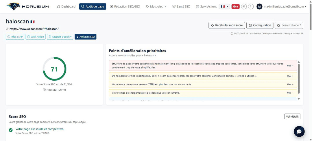 Horusium : audit de page - score SEO Horusium : audit de page - score SEO