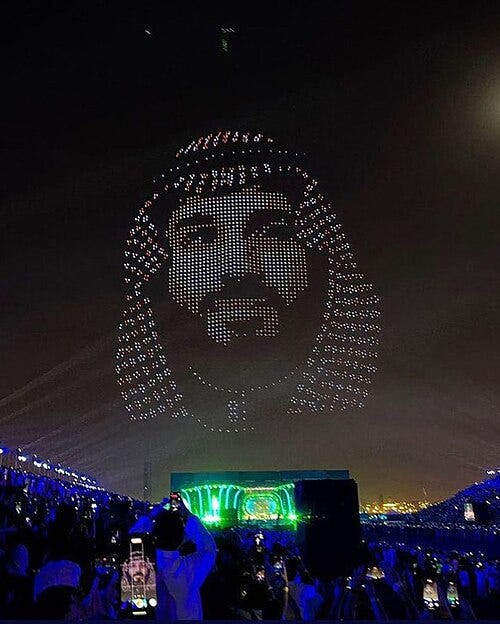 File:Riyadh Seasons 2021 Drone Show performed by Geoscan Group.jpg