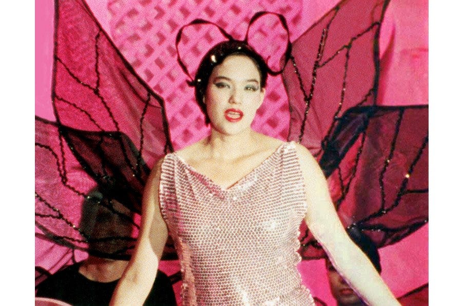 Three Examples of Myself as Queen (1994)