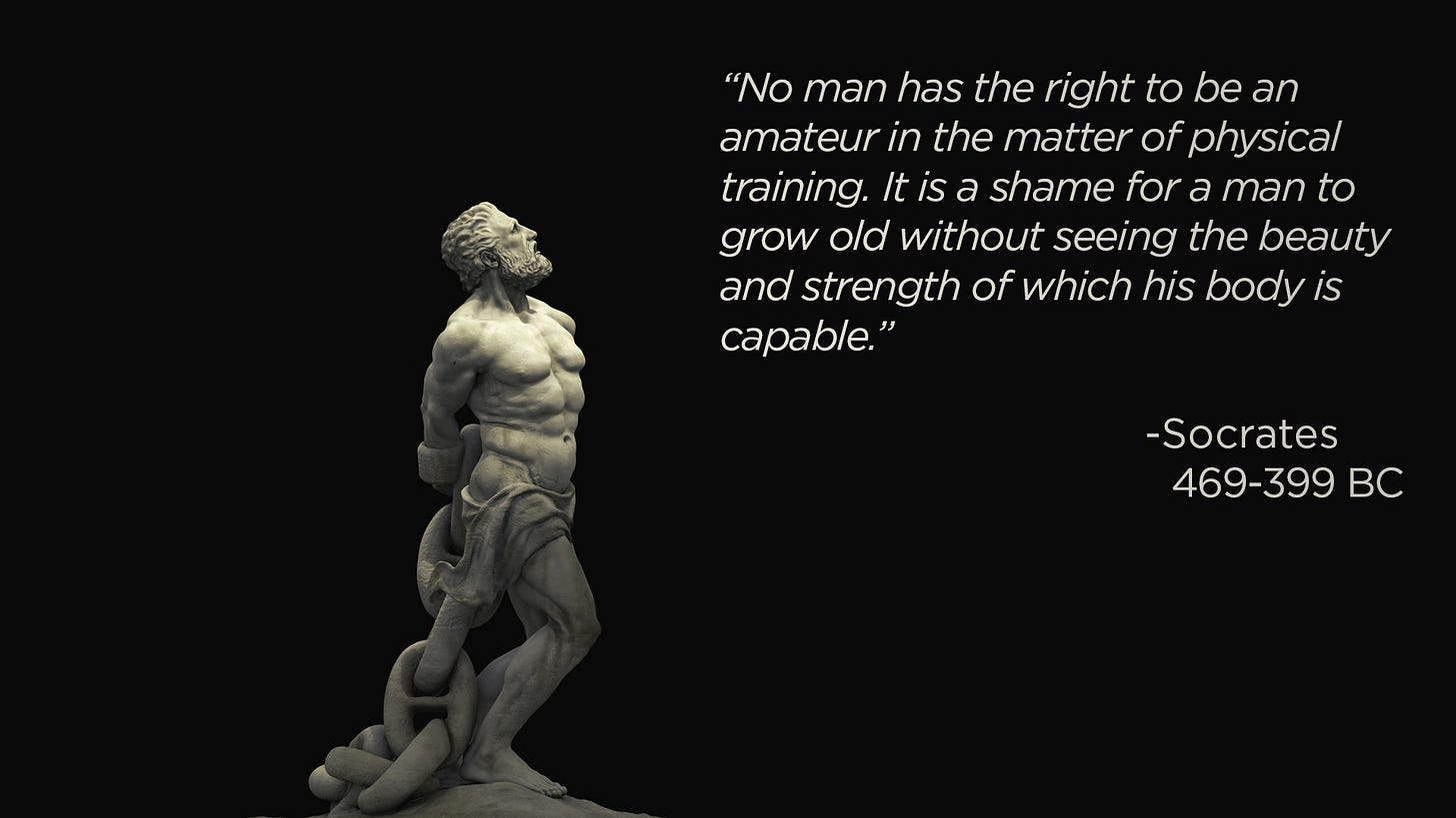 Probably the only workout motivation that works for me ... by Socrates ...