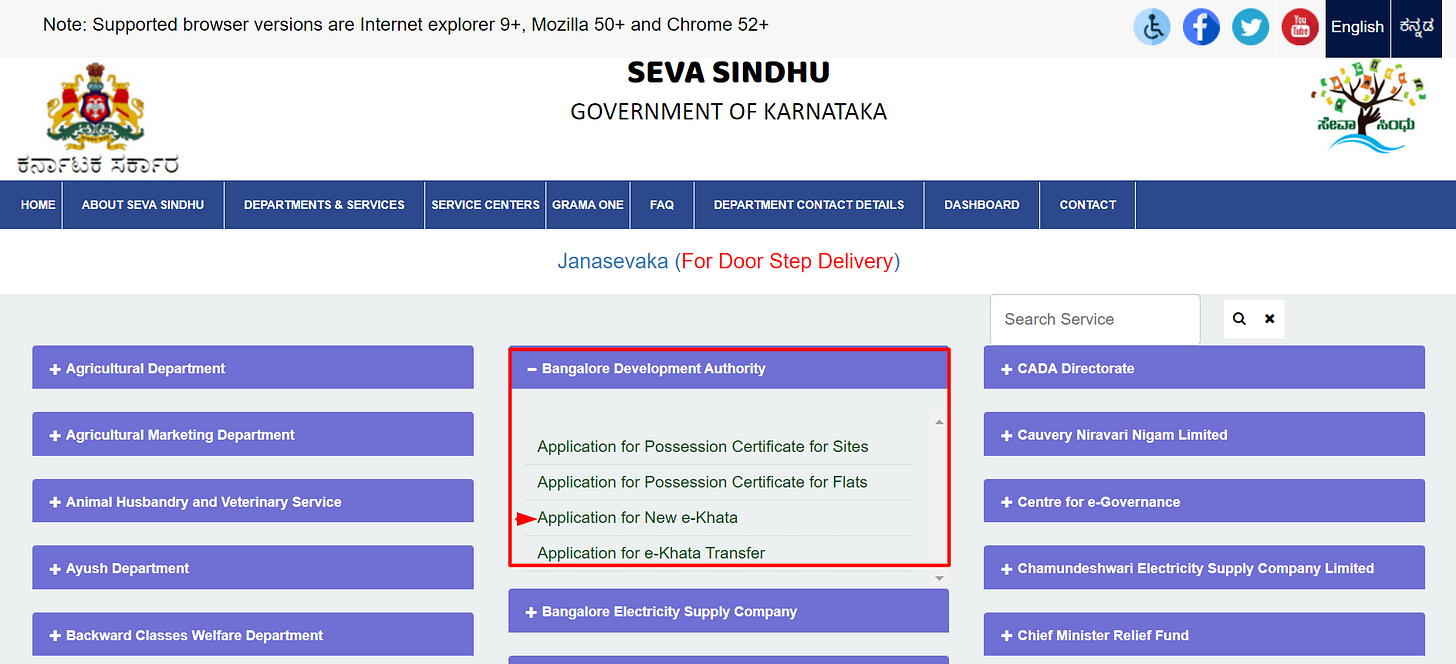 Application for new e-khata