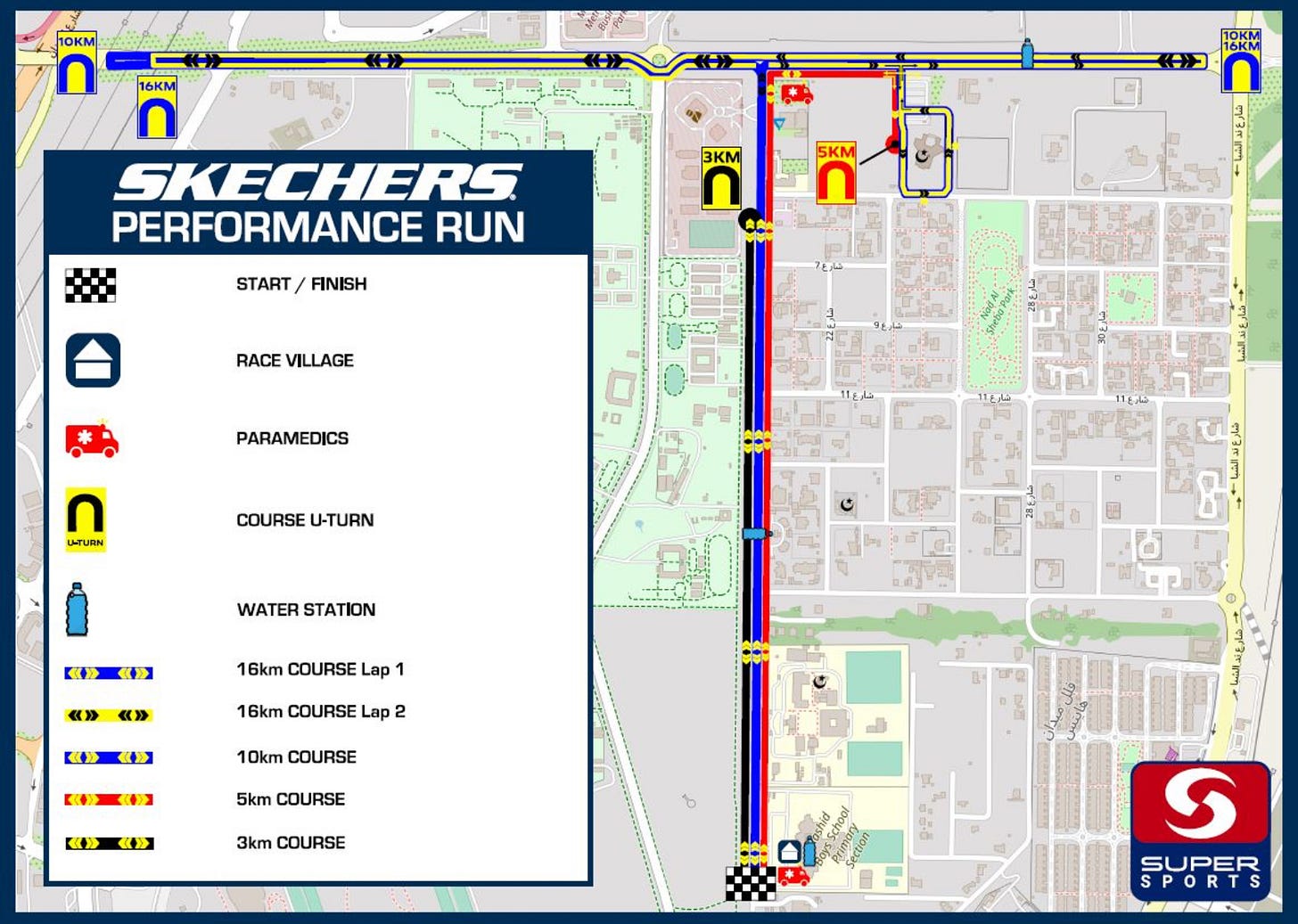 Course map of the 2024 Dubai Skechers Performance Run.