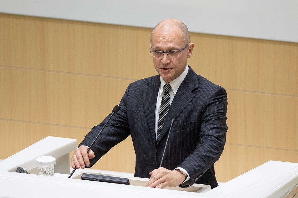 Sergey Kiriyenko, Russian presidential envoy and former prime minister, photographed in Moscow. Sergey Kiriyenko, Russian presidential envoy and former prime minister, photographed in Moscow.