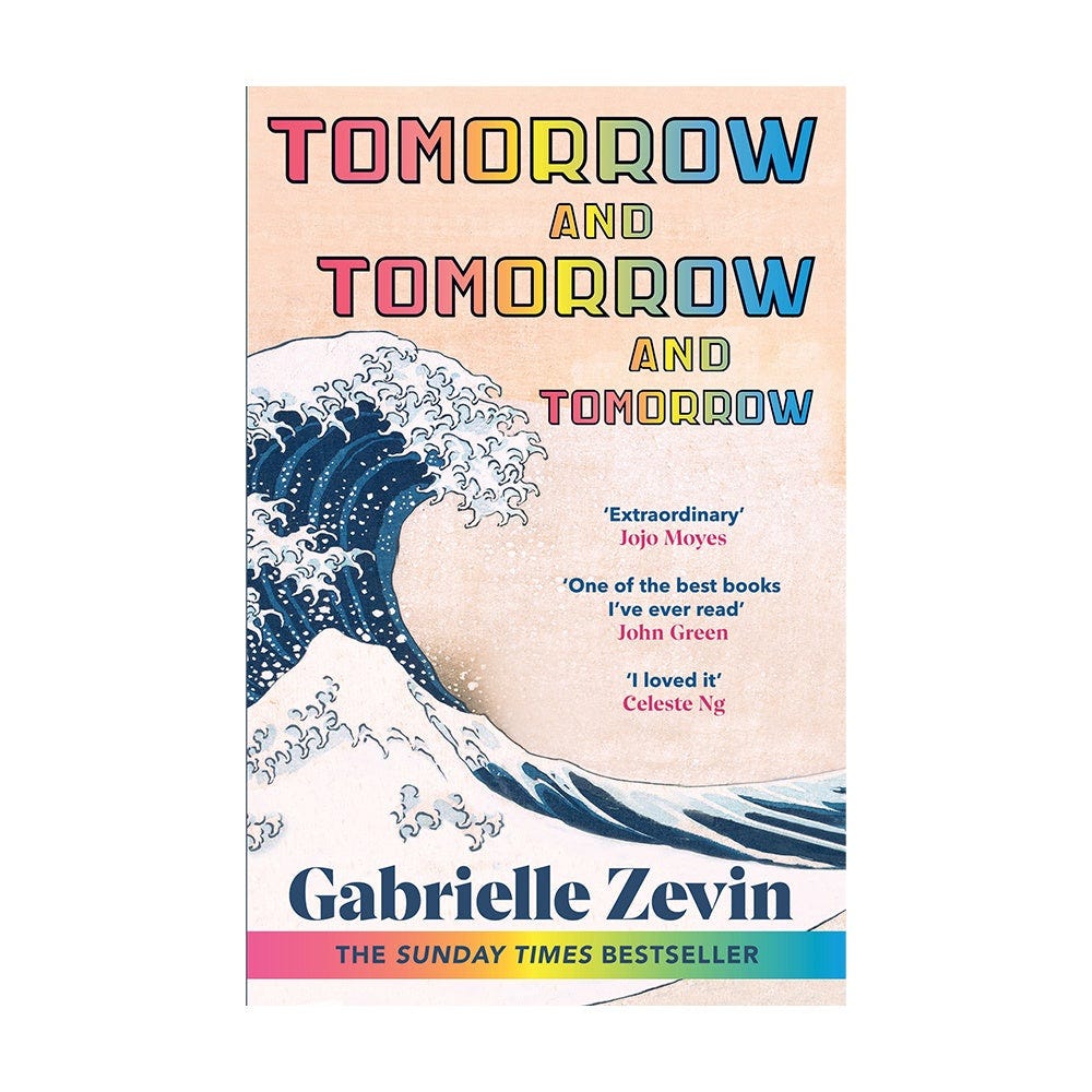 Tomorrow, And Tomorrow, And Tomorrow - Softcover – ACMI Shop