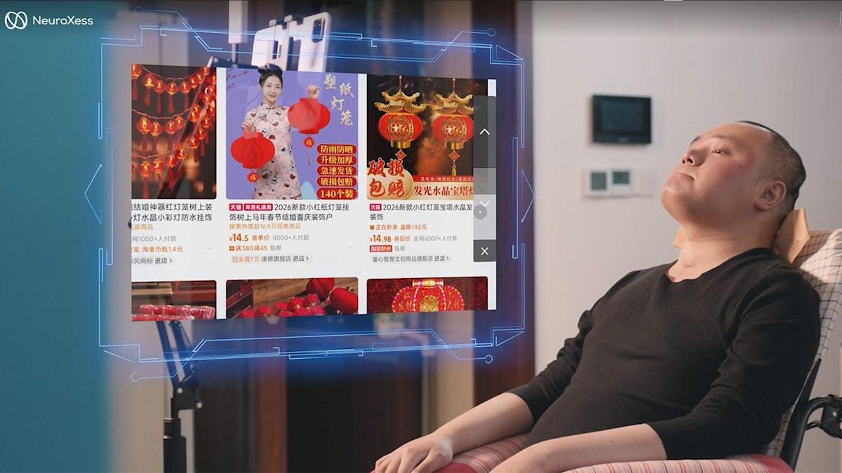 China brain computer interface outfit accelerates to human trials in quest  to outpace Neuralink — mix of government backing and investor enthusiasm  speeds time to market for NeuroXess