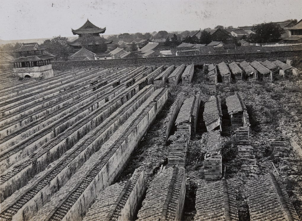 Jiangnan imperial examination centre (江南贡院), Nanjing (南京市) | Historical  Photographs of China