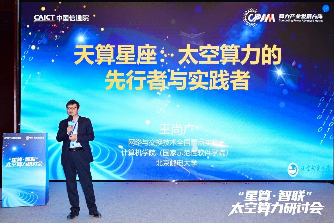 1770170207992017312.jpg 微信图片_2026-02-04_095638_142.jpg